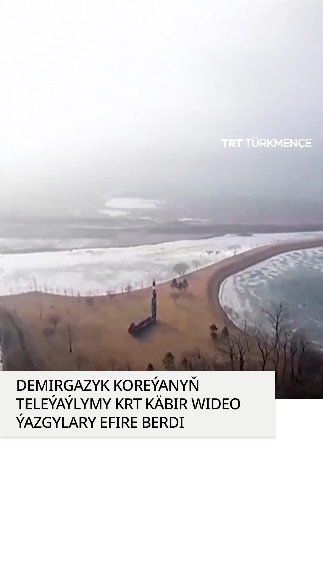 Demirgazyk Koreýanyň teleýaýlymy KRT käbir wideo ýazgylary efire berdi
